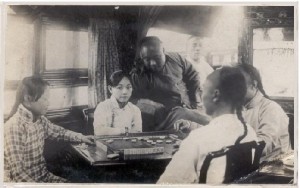 ansichtkaart uit China d.d. 06-05-1926 ansichtkaart uit China d.d. 6-5-26 raster